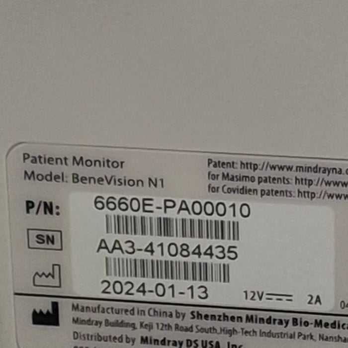 Mindray Benevision N1 Nellcor Transport Monitor