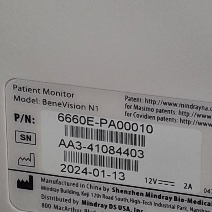 Mindray Benevision N1 Nellcor Transport Monitor