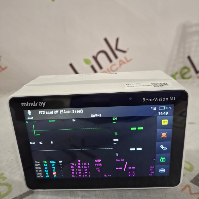 Mindray Benevision N1 Nellcor Transport Monitor