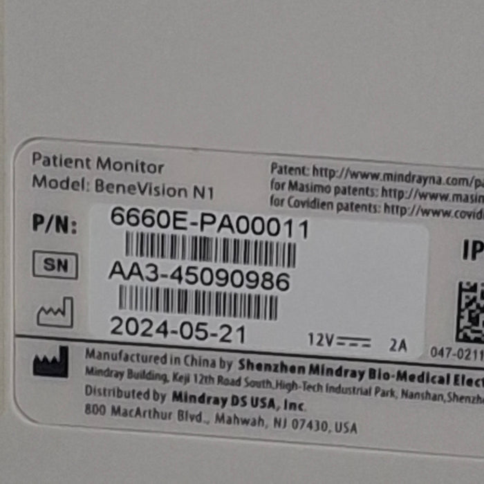 Mindray Benevision N1 Nellcor Transport Monitor