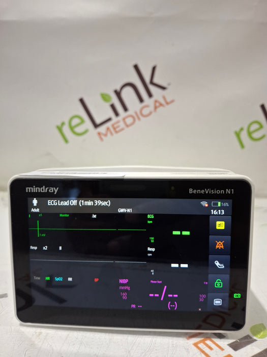Mindray Benevision N1 Nellcor Transport Monitor