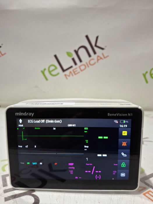 Mindray Benevision N1 Nellcor Transport Monitor
