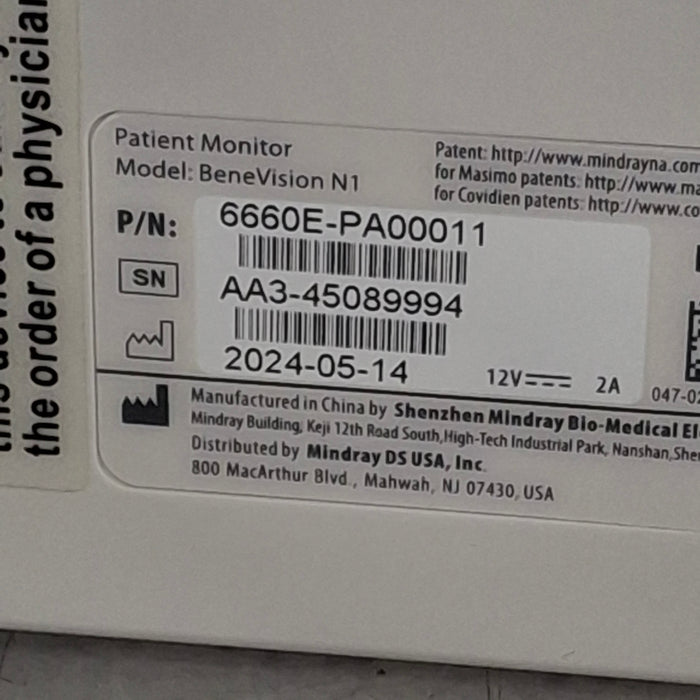 Mindray Benevision N1 Nellcor Transport Monitor