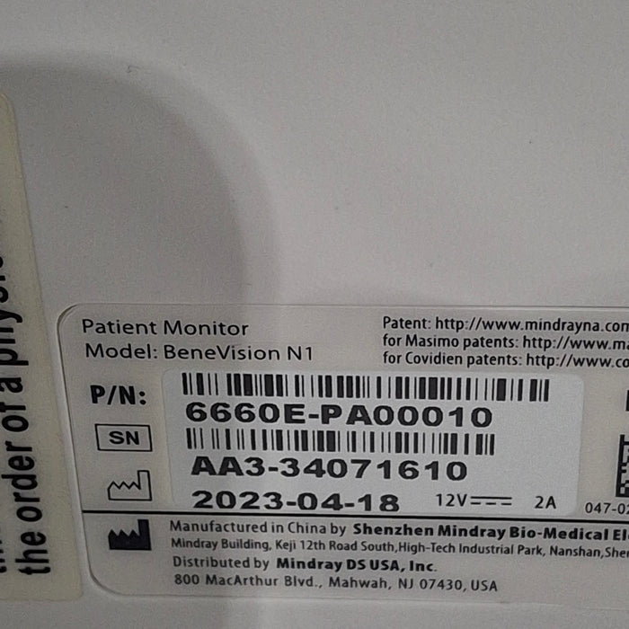 Mindray Benevision N1 Nellcor Transport Monitor