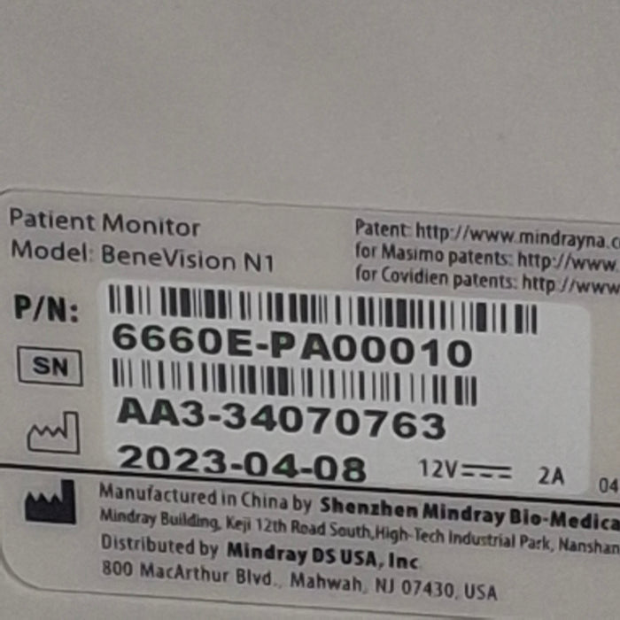 Mindray Benevision N1 Nellcor Transport Monitor