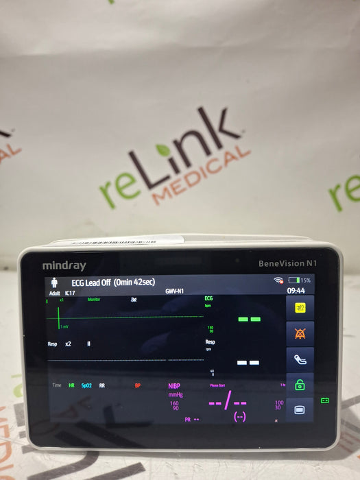 Mindray Benevision N1 Nellcor Transport Monitor