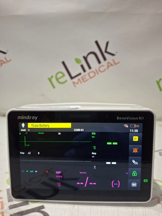 Mindray Benevision N1 Nellcor Transport Monitor