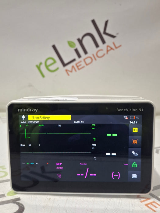 Mindray Benevision N1 Nellcor Transport Monitor