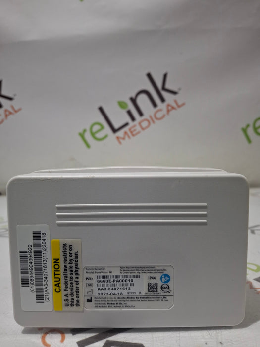 Mindray Benevision N1 Nellcor Transport Monitor