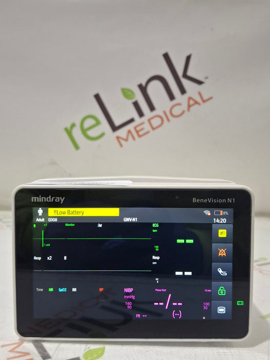 Mindray Benevision N1 Nellcor Transport Monitor