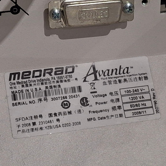 Medrad Avanta Injector