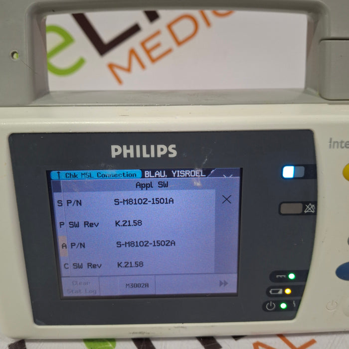 Philips IntelliVue X2 Monitor - Fast SpO2