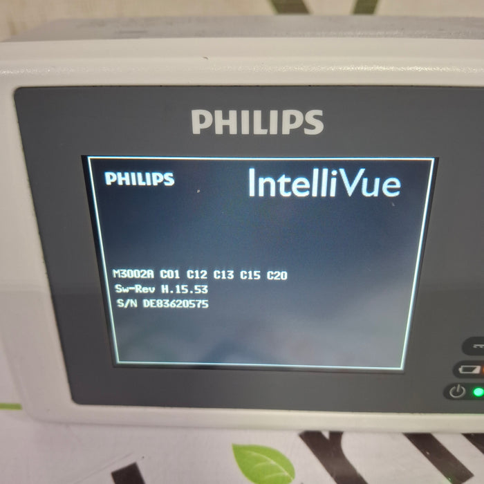 Philips IntelliVue X2 Monitor - Fast SpO2