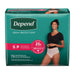Kimberly-Clark Consumer Kimberly-Clark Consumer 47915 Underwear Maximum Absorbency Small Supplies reLink Medical