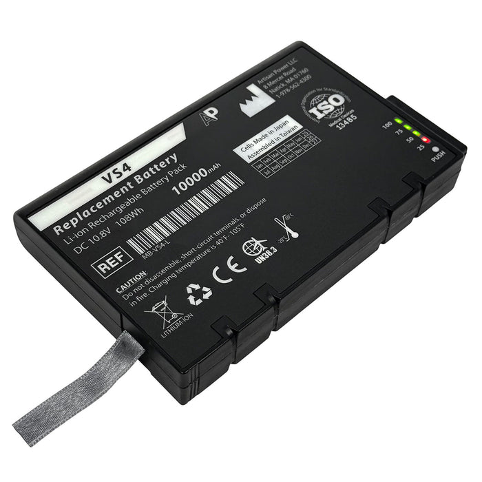 Philips Philips MB-VS4-L Replacement Battery Batteries reLink Online