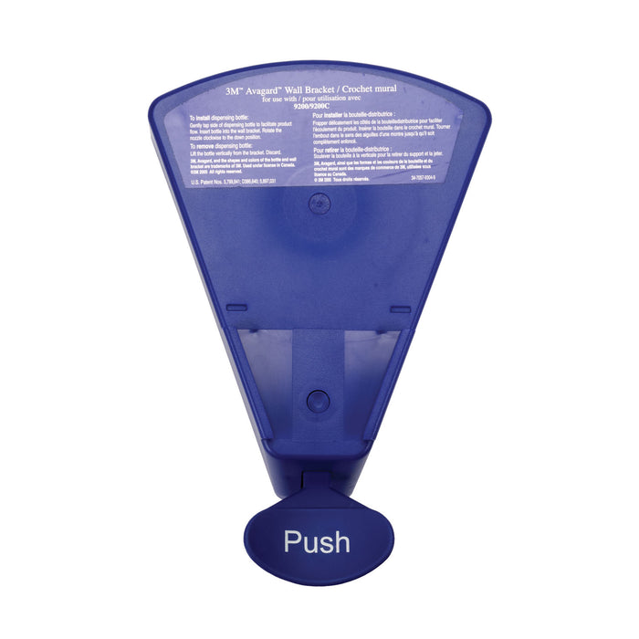 Solventum Corporation Solventum Corporation 9202 Accessories: Wall Bracket & Hand Accessories reLink Medical