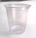 Medegen Medical Products, LLC Medegen Medical Products LLC 02102A Medicine Cup 2 oz Supplies reLink Medical