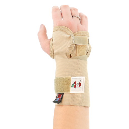 Core Products Core Products WST-6880-MED Cock-up Wrist Brace Medium 6.5" x Supplies reLink Medical