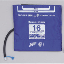 Aspen Surgical Aspen Surgical 47-5011 Microsect Curette ward Angle Size 1 Surgical Instruments reLink Medical