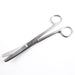 Sklar Instruments Sklar Instruments 15-2307 Doyen Scissor 7in CVD Surgical Instruments reLink Medical