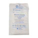 Medical Action Industries Medical Action Industries 12-918-72 Burn Dressing 36" x 36" 18-Ply Supplies reLink Medical