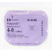 Medtronic Medtronic UL46MG Suture Taper Supplies reLink Medical