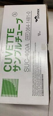 Siemens Diagnostics Siemens Diagnostics 10874008 CuvetteCS System SUC-400A Clinical Lab reLink Medical