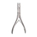 Aspen Surgical Aspen Surgical 31-1104 Symmetry Rongeur Beyer Curved 4mm 7 1/8in Supplies reLink Medical