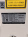 Konica Minolta Konica Minolta Regius 190 CR Reader Direct Digitizer CR and Imagers reLink Medical