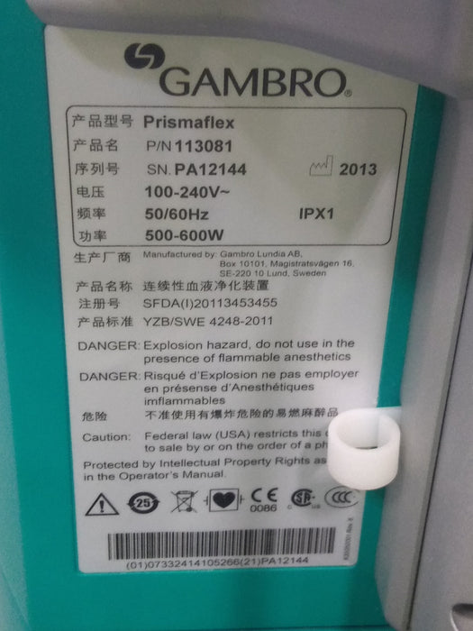 Gambro Gambro PRISMAFLEX DIALYSIS MACHINE Dialysis reLink Medical
