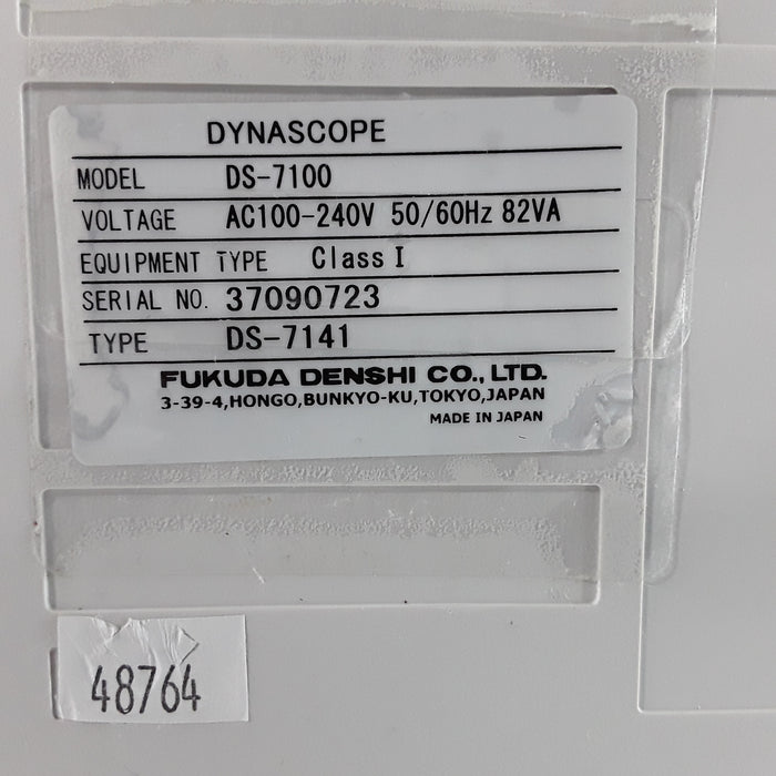 Fukuda Denshi Fukuda Denshi Dynascope DS-7100 Patient Monitor Patient Monitors reLink Medical