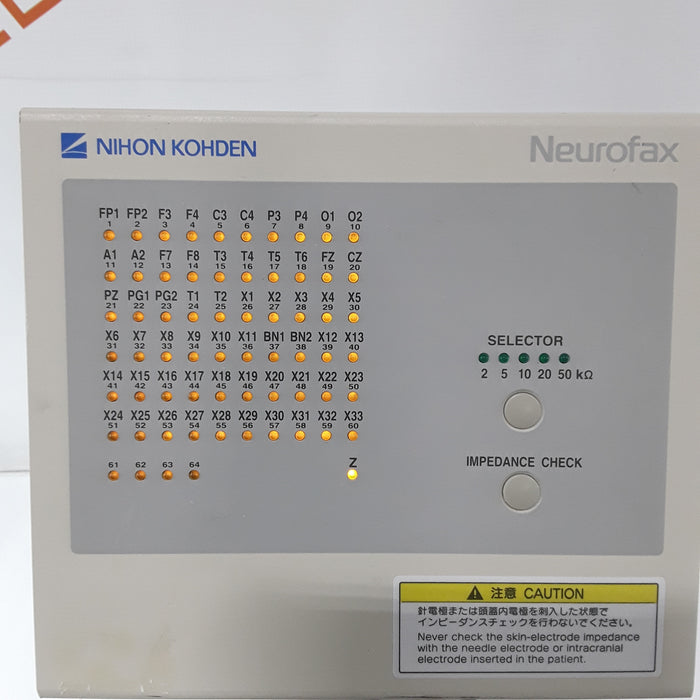Nihon Kohden Neurofax Model JE-207A