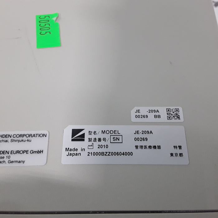 Nihon Kohden JE-209A Neurofax Junction Box