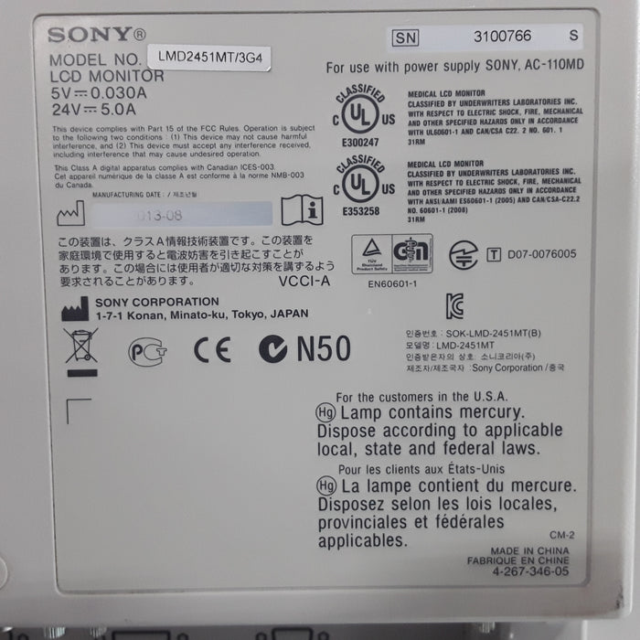 Sony Sony LMD2451MT/3G4 LCD Monitor  reLink Medical