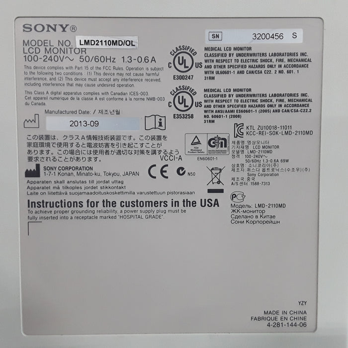 Sony Sony LMD2110MD/OL Full HD 2D LCD medical monitor  reLink Medical