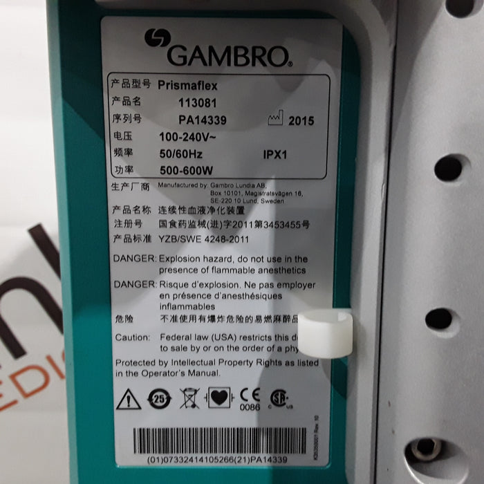 Gambro Gambro PRISMAFLEX DIALYSIS MACHINE  reLink Medical