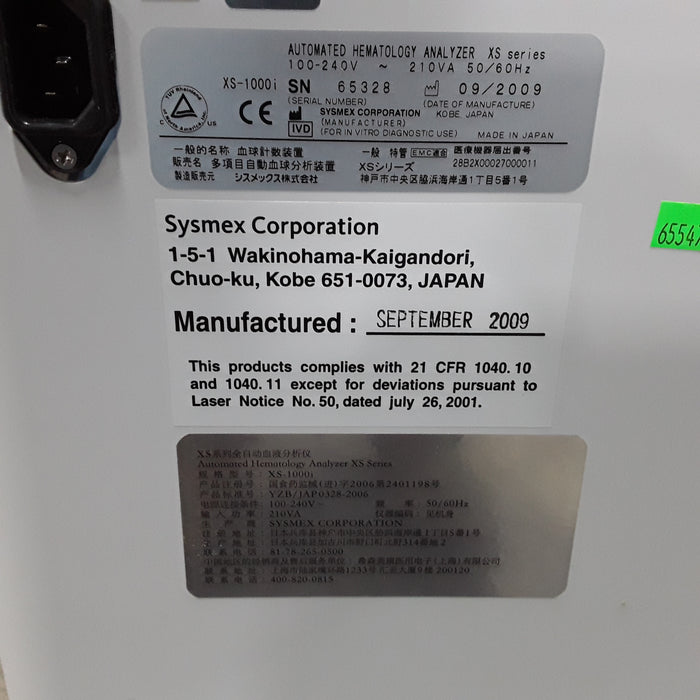 Sysmex Sysmex XS-1000i Automated Hematology Analyzer Clinical Lab reLink Medical